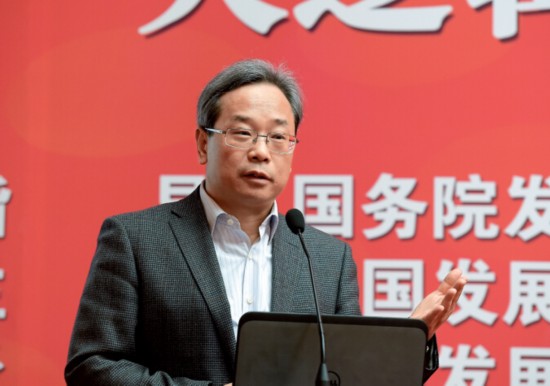 赵昌文：汽车业将向服务型制造业转型