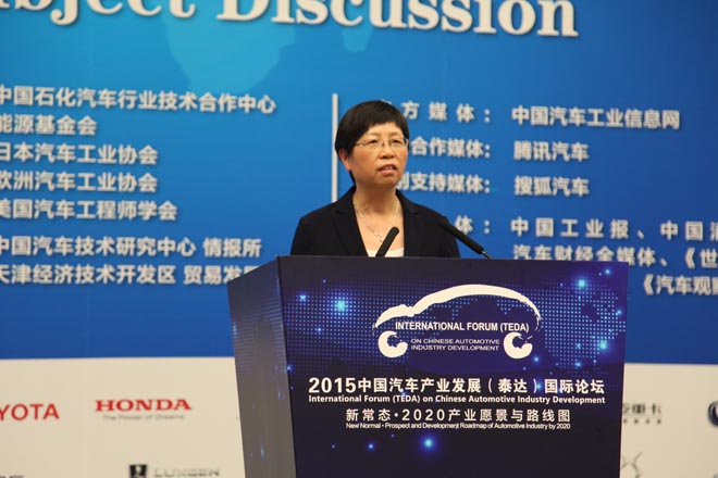 孟秋:政府应勇于破题,建立新的市场规则