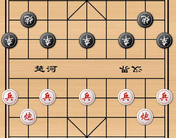 疯狂猜成语秀才象棋楚河汉界_象棋楚河汉界图片