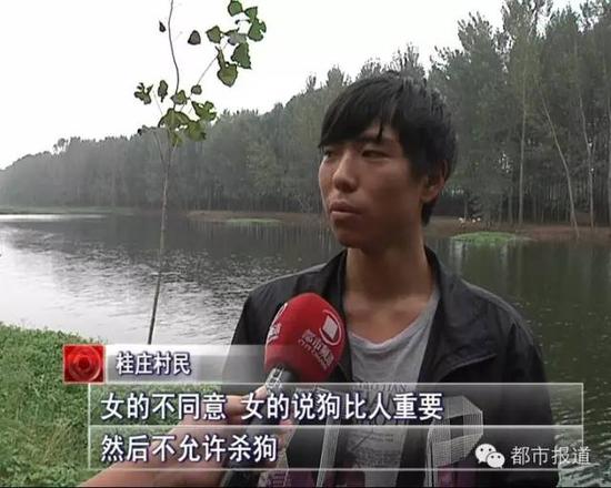 昨天下午，许昌长葛市官庄乡有一名年轻女子因为钓鱼和当地村民发生口角，没想到女子竟然放出藏獒，咬伤了四名村民。