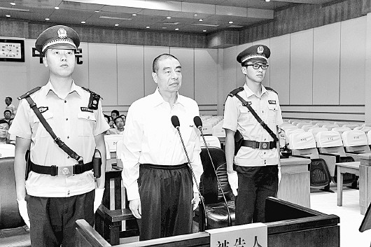 9月10日上午,牛启忠受贿案在东营中院公开开庭审理。