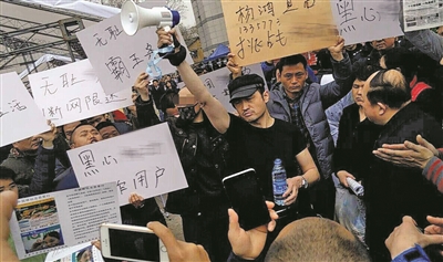 收入证明_济南快递员收入