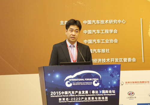 冯屹:乘用车企业平均燃耗的现状与未来