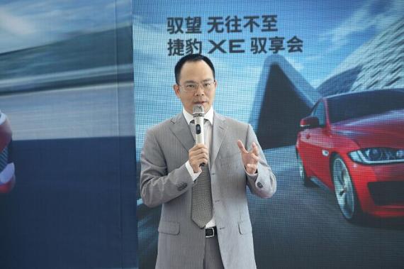 奥菱集团董事长_南菱集团马春欣照片