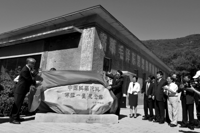 国科大名誉校长寄语新生:不要过早担忧就业前