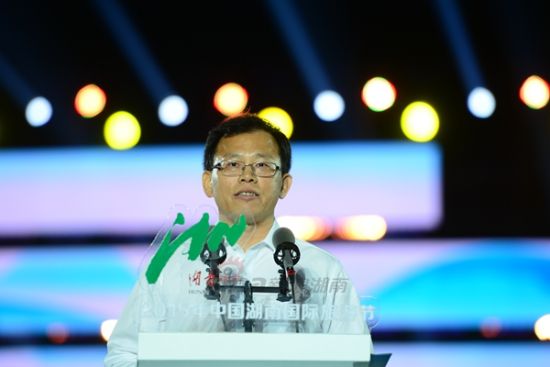 省旅游局局长陈献春致辞