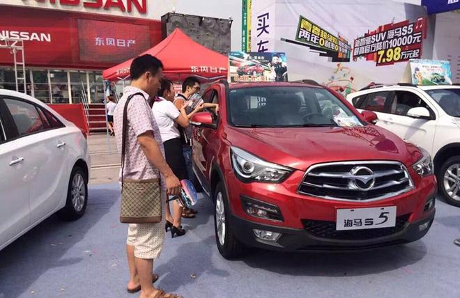 燃情嘉陵江畔 钜惠江北绸都