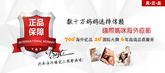 个人无抵押无担保公司_担保公司收入怎么样