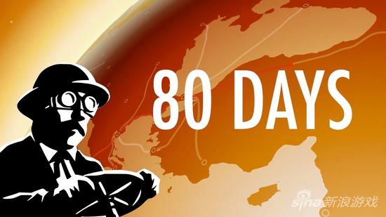 80-Days