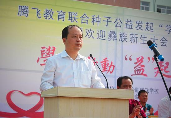 袁军董事长_天镇县南高崖乡袁军