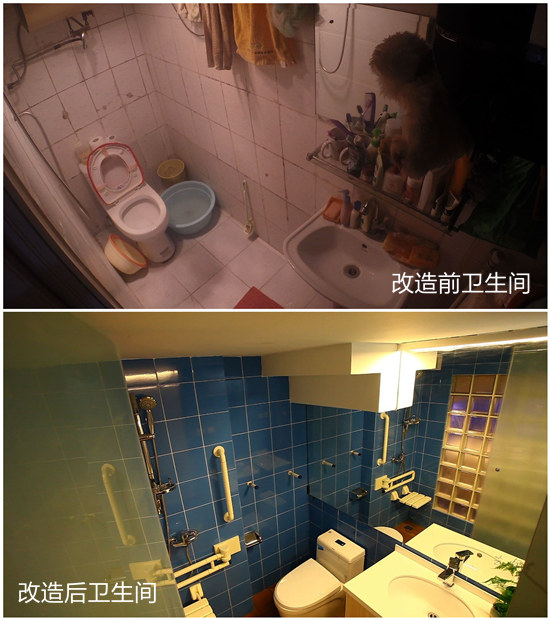 改造前後生比