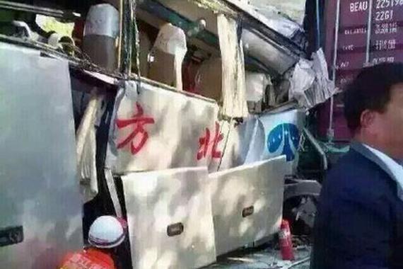 通辽至沈阳大客发生车祸 30人受伤