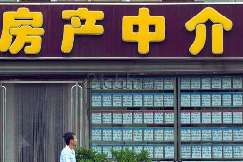 房产中介太热情