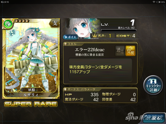ac49f825b899a90100d866281b950a7b0308f5bd