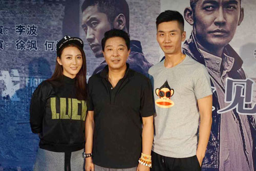 《战寇》打造悬疑抗战精品剧_手机新浪网