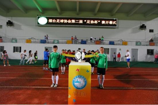 专业!火爆!激情!烟台足协杯不逊中甲 惊呆李云