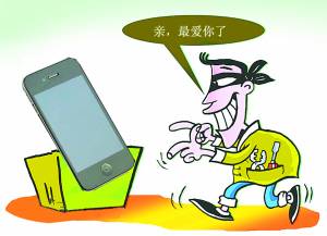 保定五十多岁男子上月偷拍女子如厕这月偷手机