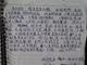 用于聊天的统一的“剧本”