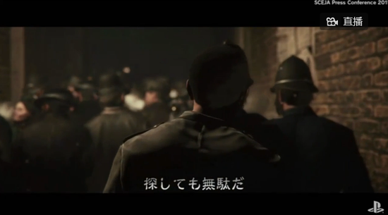 《刺客信条：枭雄》DLC