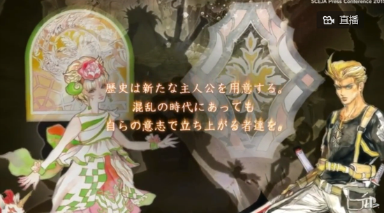 《沙迦》新作