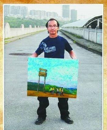 王杰其人