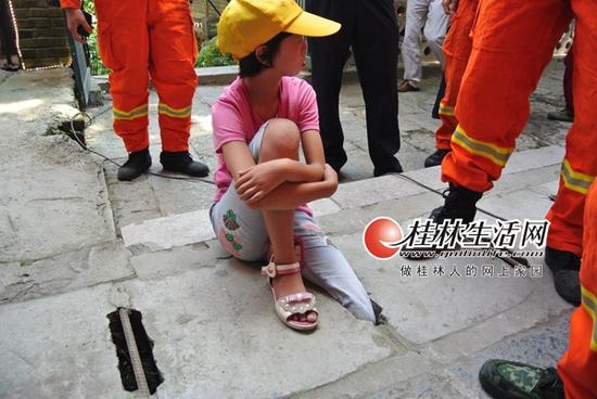 事故现场