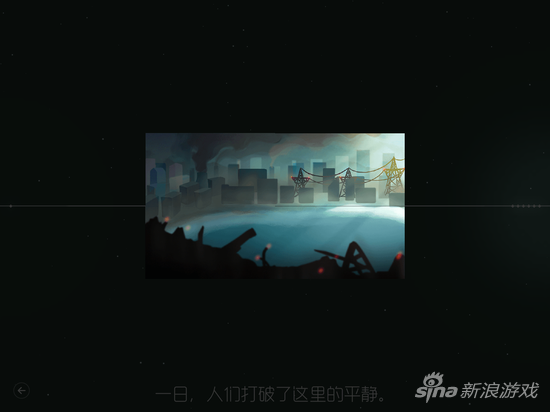 第二块池塘拼图