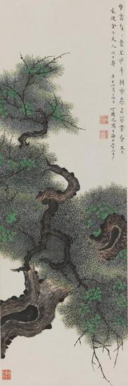 丁辅之 《松柏延年》  1941年作 纸本立轴    尺寸：99×33cm