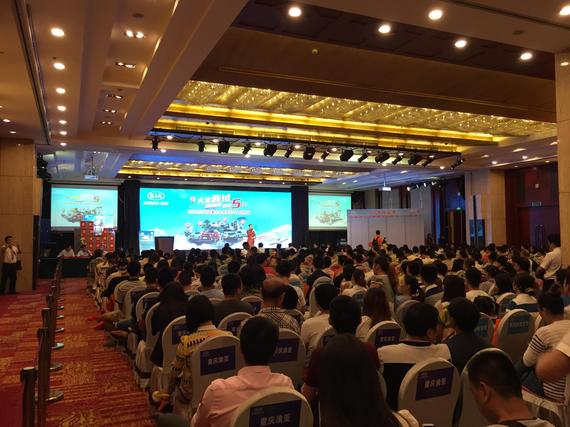 悦达起亚重庆全城联动千人团购会落幕_重庆汽车网