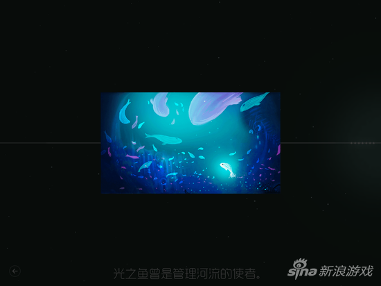 第一块池塘拼图