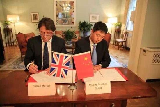 新浪彩票的微博