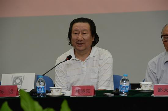 杨晓阳院长发言