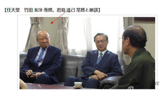 左一为君岛达己 左二为竹田玄洋