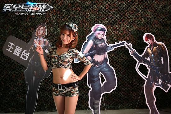 《全民枪战》精英邀请赛Cosplay图集