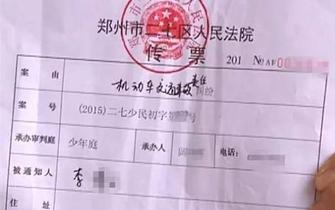 目前來說，判斷小李究竟撞沒撞老太，都缺乏足夠的證據支撐。且不論這起事件誰說的是真相，但這類事件在現實中發生得太多了，令人唏噓。一些倒地老人到底是被撞還是碰瓷，到最后人們也許都沒搞明白。