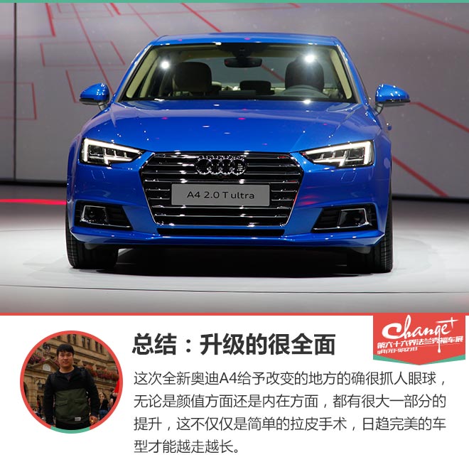 4编辑总结
