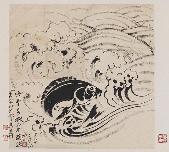 张大千 《鱼化龙》1977年做 纸本镜心  尺寸：22.5×22cm