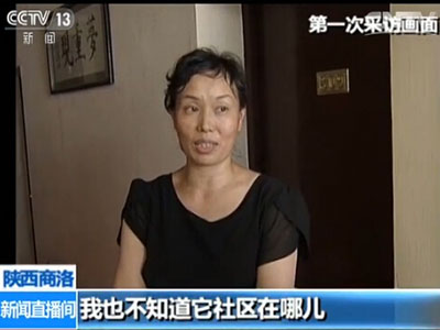 半小时前还不知道社区在哪儿的人变身“工作人员” 