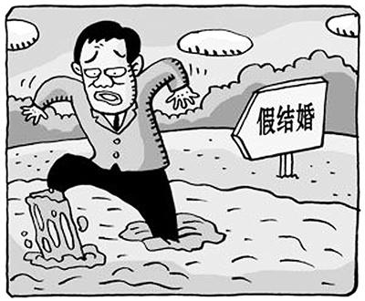 资料图片