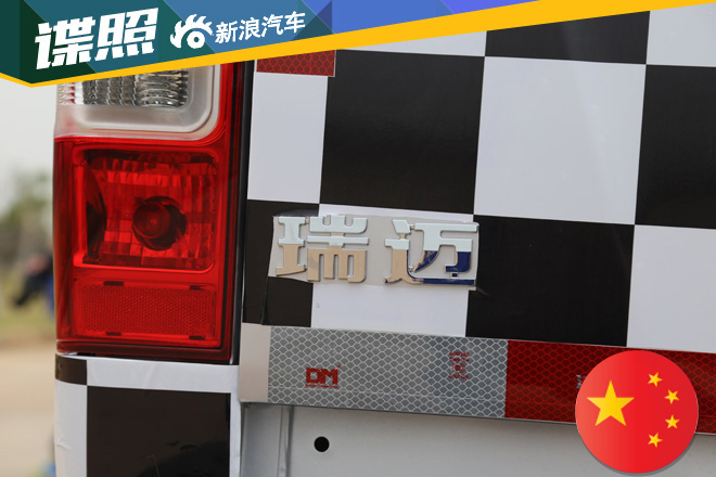 命名为瑞迈 江西五十铃新款皮卡谍照曝光