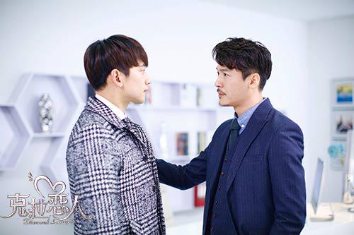 《克拉恋人》剧照