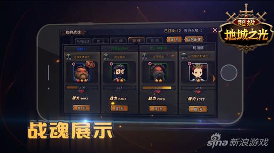 图11