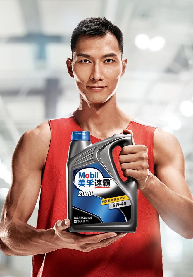 美孚速霸携手中国篮球领军人物易建联