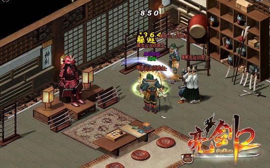 日本黑龙会_黑龙会收入(2)