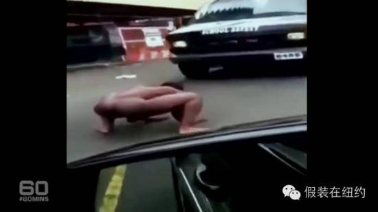 节目称,在澳大利亚合成致幻剂已经造成很多青少年死亡