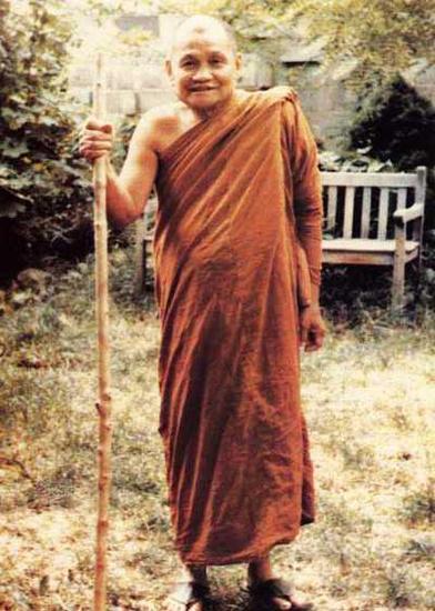 佛教大师 ：阿姜查·波提央