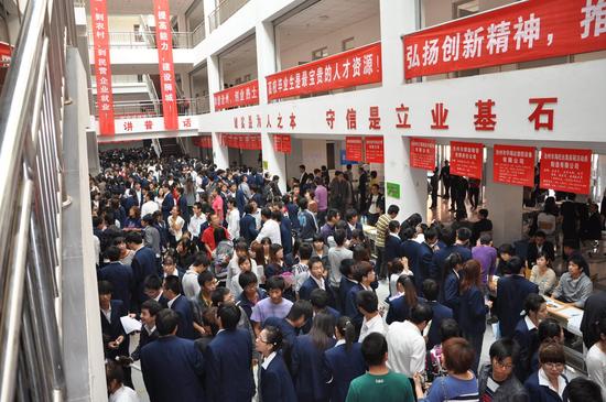 沧州招聘会_北京现代第七分厂沧州招聘会