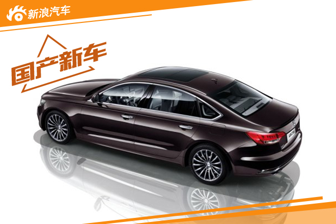 众泰Z700今年四季度上市 首推三款车型