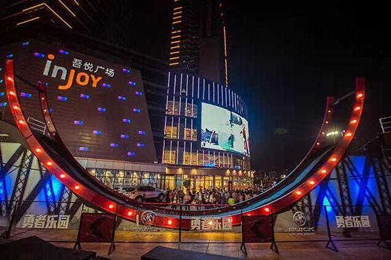 昂科威《勇者乐园》即将震撼登陆泰州_泰州汽