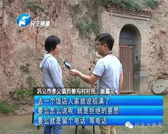 雖說，長相都是娘胎帶。但是，在這個充滿了“顏值+”氣息的時代，要問面孔美不美，賭上人生“試試水”，這不，鞏義市孝義鎮的崔女士，如今就越“試”越后悔。短發、身材消瘦，說話也是輕聲細語，但是每每去找工作，崔女士都處處碰壁。